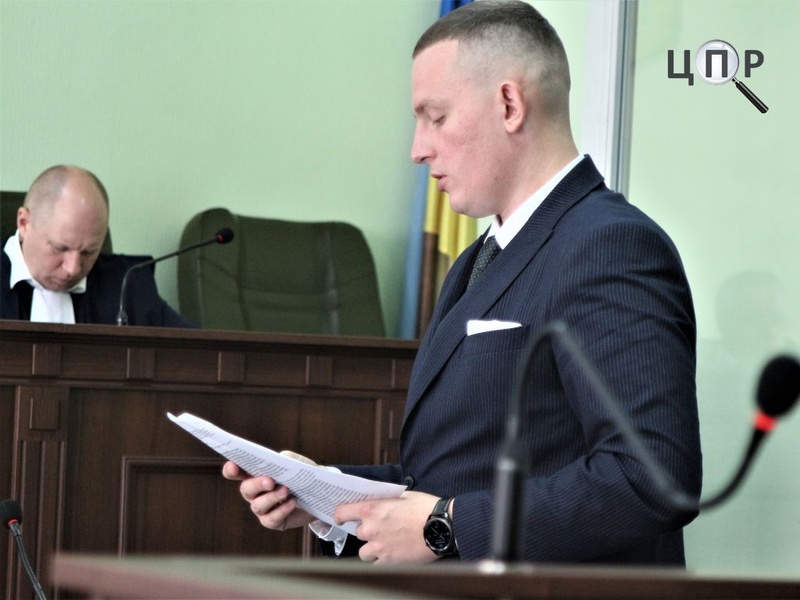 Апеляційна палата ВАКС залишила в силі заочний арешт Галантерніку