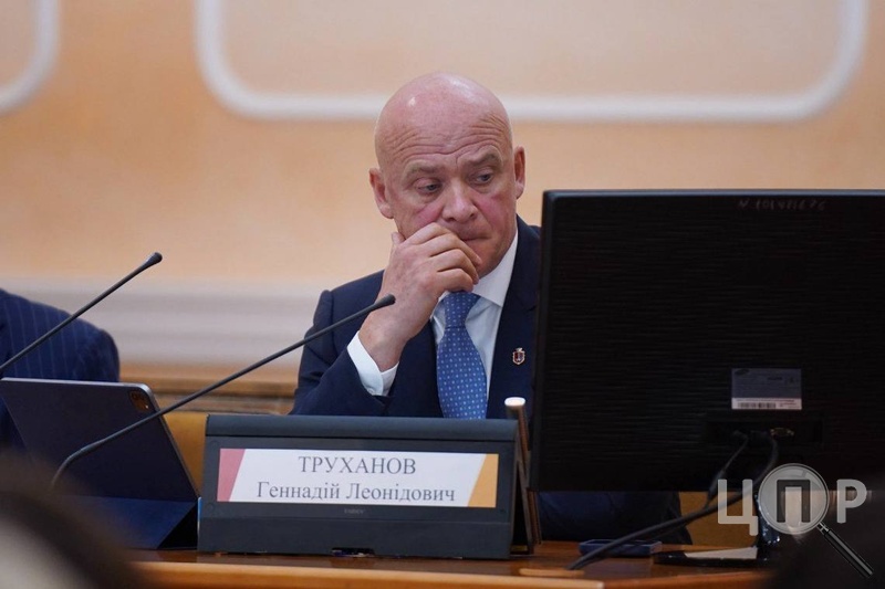ВАКС почав заново розглядати справу Труханова про "Краян" та 92 мільйона