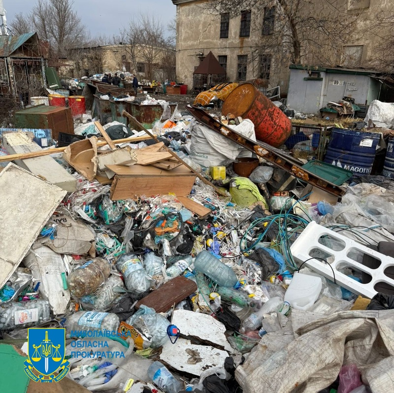 На Миколаївщині викрили схему з псевдоутилізації відходів зі збитками довкіллю на 3 мільйони
