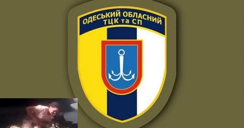 В одеському ТЦК проводять службову перевірку через інцидент, коли військові протягли жінку автівкою