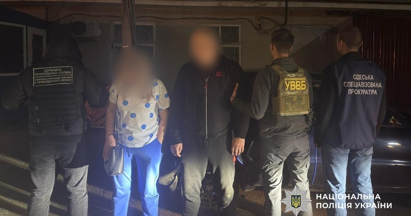 На Одещині жінку затримали за спробу підкупити прикордонника