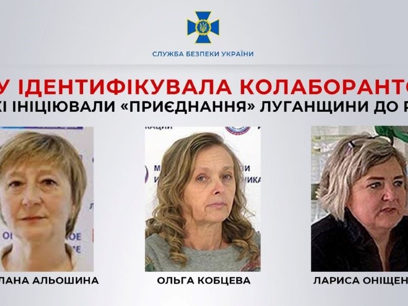 Псевдореферендум на Луганщині готувала представниця "лнр" на переговорах в Мінську