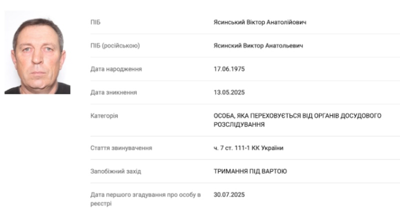 Ексдепутат з Херсонщини став охоронцем колонії окупантів