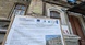 В Одеській інфекційній лікарні почали ремонт Валіховського корпусу за 148 мільйонів