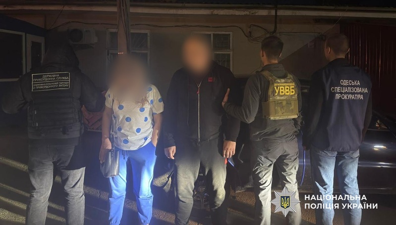 На Одещині жінку затримали за спробу підкупити прикордонника