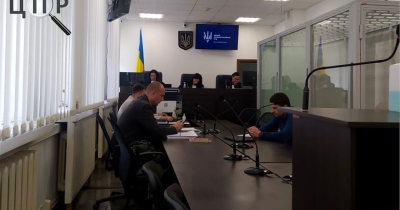 Розгляд справи “зниклої” експомічниці Труханова перенесли через затримку судового виклику