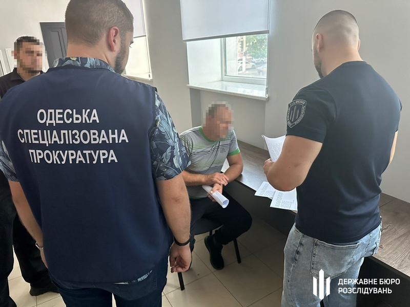 Одного з учасників переправлення Дмитрука через кордон суд відправив під варту