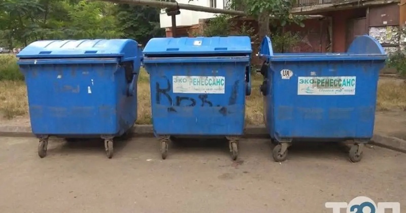 Районну адміністрацію в Одесі звинуватии у порушені антимонопольного законодавства