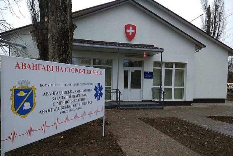 Миколаївці збудують амбулаторію під Одесою за 22 мільйони