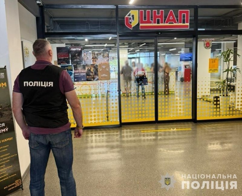 Штучно блокували електронну чергу в ЦНАП: поліція повідомила підозру посадовцям Одеської міської ради