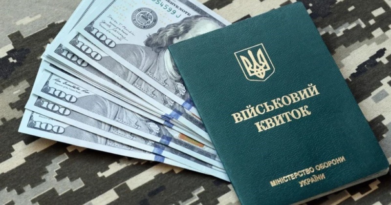 В Одесі затримали військового після отримання хабаря за вплив на ТЦК