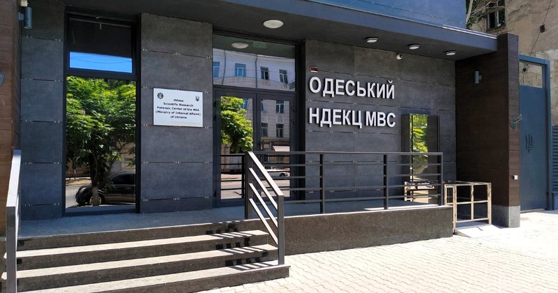 Скандали, Австрія та держпідряди: хто переміг у торгах в Одесі