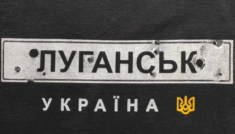 «Гауляйтери» Луганщини: що відомо про владу на окупованій території