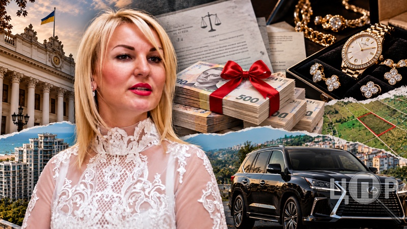 Прикраси,  Lexux та справа Галантерніка: які доплати отримала директорка юрдепартаменту Одеси