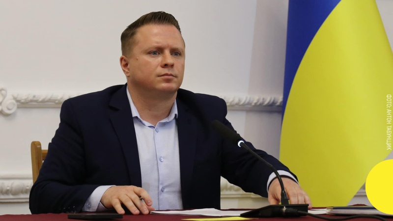 Голова Миколаївської облради задекларував мільйонні доходи та криптовалютні активи