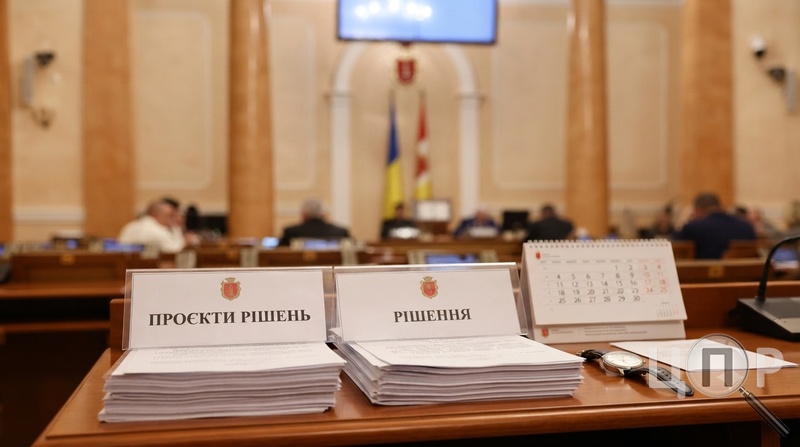Половину проєктів у 2026 році виконком Одеси публікував напередодні засідань