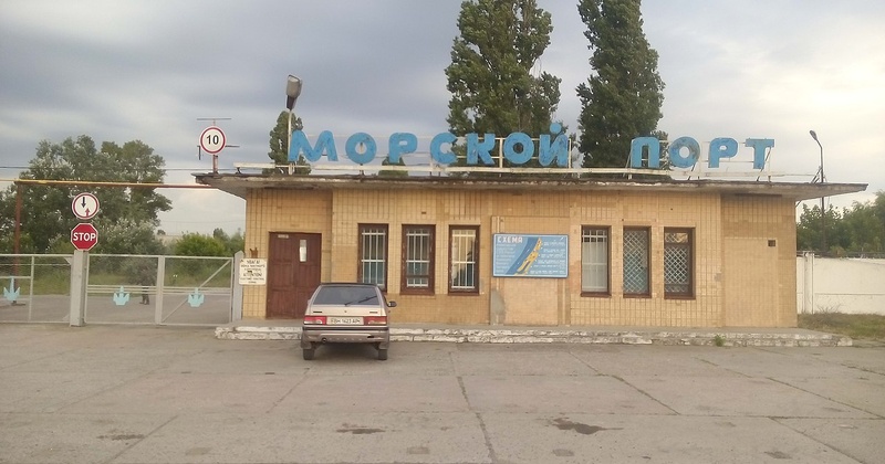 Ремонт приміщень порту в Рені вартістю понад 5 мільйонів віддали без аукціону місцевій фірмі