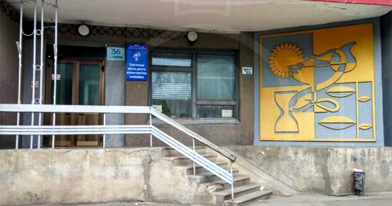 Мільйонні зобов’язання і реорганізація: у Херсоні завершують приєднання дитячої стоматології