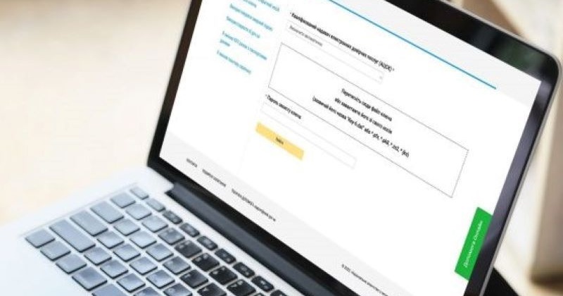 НАЗК запустило лічильник декларацій: як звітують нардепи