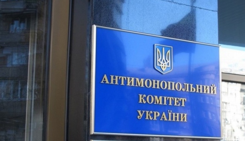 Антимонопольники оштрафували двох учасників тендерів в Одесі за змову