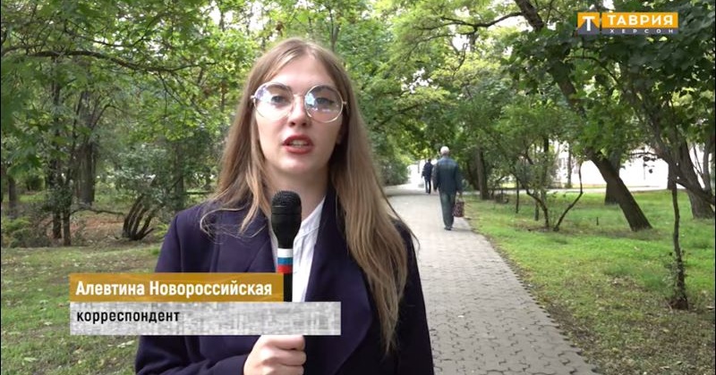 Журналістку-пропагандистку з Херсонщини дозволили судити заочно