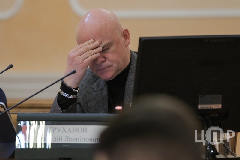 Втрата Трухановим громадянства України: як це вплине на Одесу