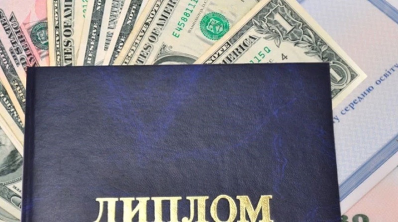 Хабар за диплом: у Миколаєві суд покарав колишнього ректора