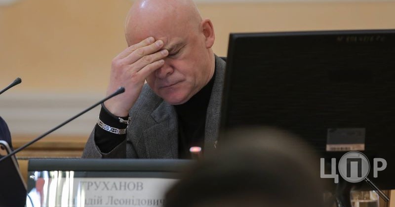 Труханову подобається, що зробив Галантернік з Аркадією, а Жуков "допомагав побороти корупцію"