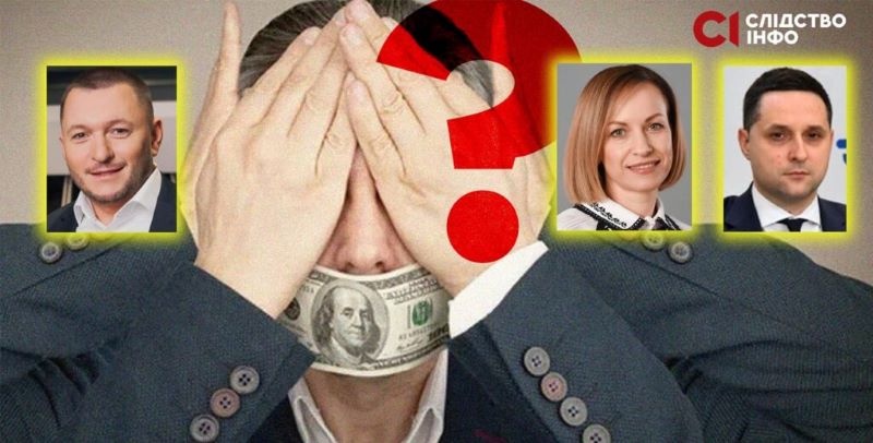 Мінсоцполітики розподілило гуманітарні кошти між сумнівними організаціями, - Слідство.Інфо