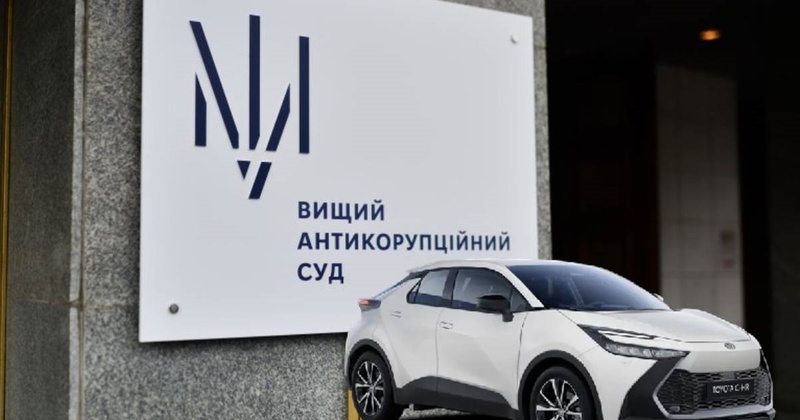 Суд визнав необґрунтованими активи екскерівника ТЦК з Одещини