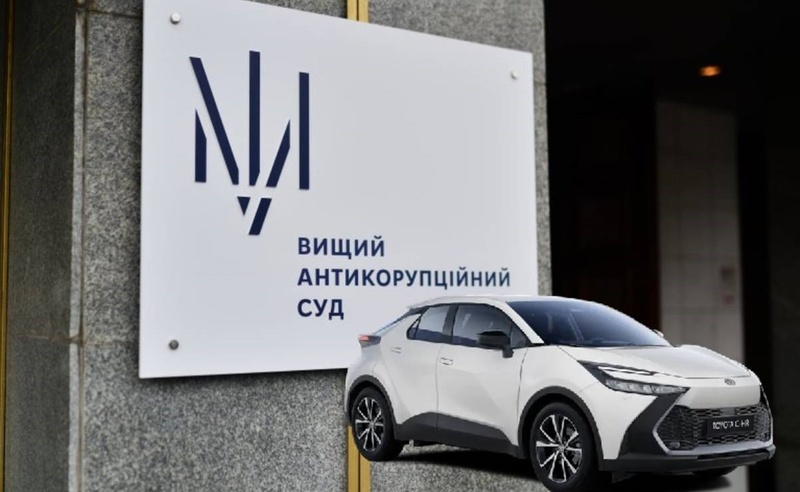 Суд визнав необґрунтованими активи екскерівника ТЦК з Одещини