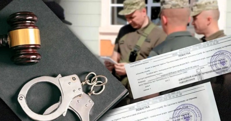 Суд в Одесі дав умовно шахраю за допомогу ухилення від мобілізації