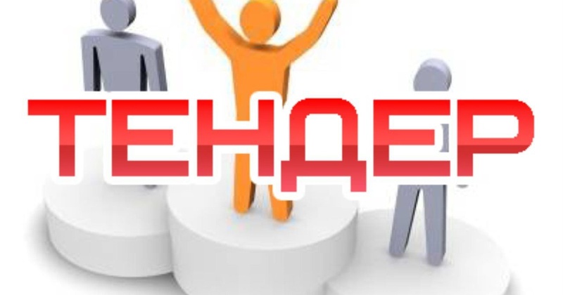 В Балті відхилили дешевшу пропозицію в тендері на придбання сонячних електростанцій