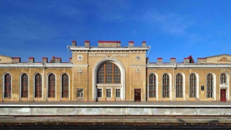 Охорону вокзалу Миколаєва віддали без конкуренції: скільки коштувала година безпеки