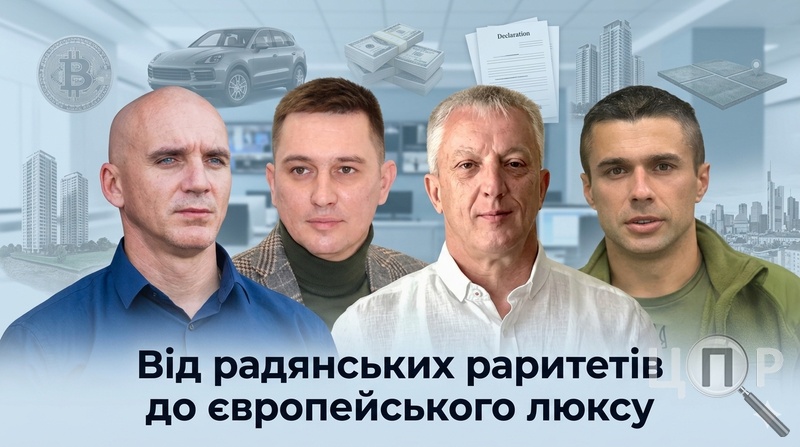 Крипта, Porsche та польські квадратні метри: як змінилися декларації мерів Миколаївщини