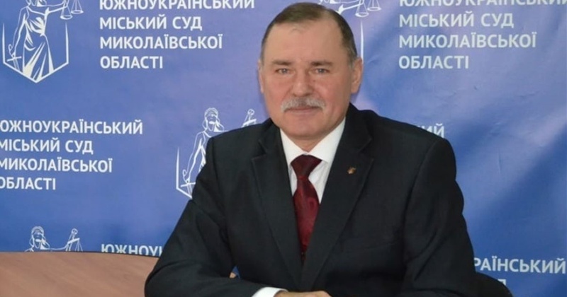 Будинки, земля, авто і пенсія: як живе суддя з Миколаївщини