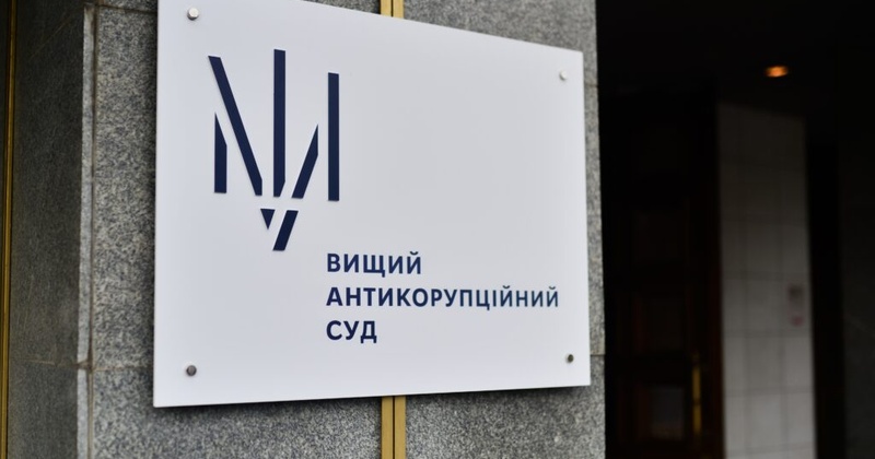 Справу про розкрадання 98 мільйонів на Одещині розглядатимуть в апеляції