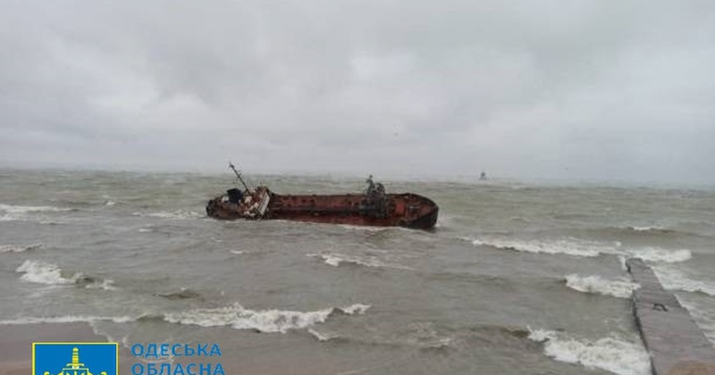 Колишнього капітана порту "Південний" судитимуть за службову недбалість у справі Delfi