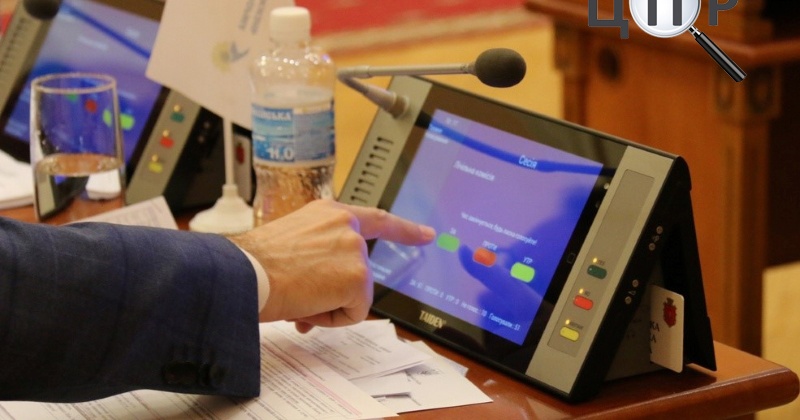 "Кнопкодавство" на сесії Одеської міської ради