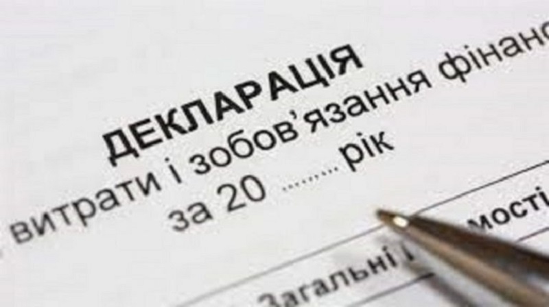 Одеський суддя не став штрафувати лікарку ВЛК за помилку в декларації