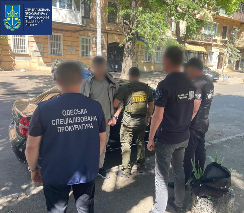 На Одещині прикордонник планував нелегально перетнути кордон