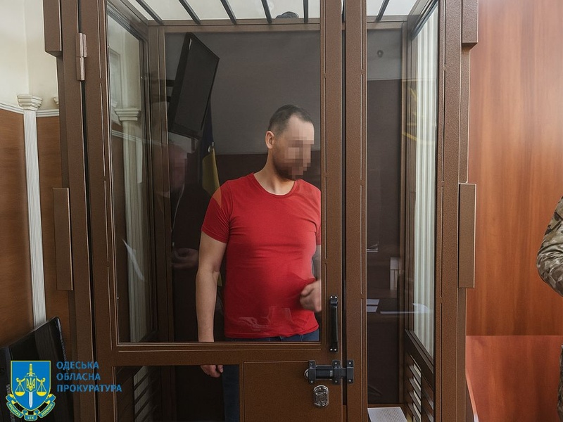 Агента фсб рф покарано до 15 років ув’язнення