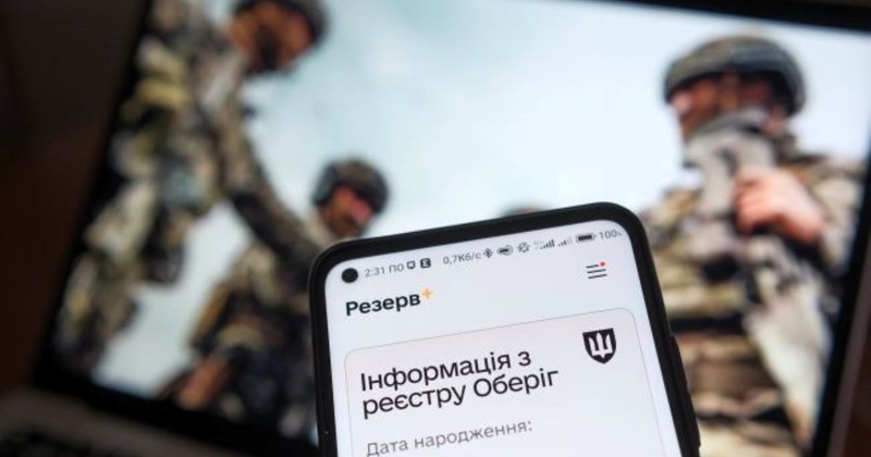 В Одесі за зняття з військового обліку вимагали тисячі доларів