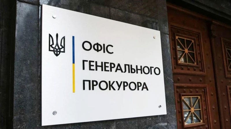 Передавав дані про АТОвців і фільтрував мешканців: зраднику з Херсона загрожує довічне