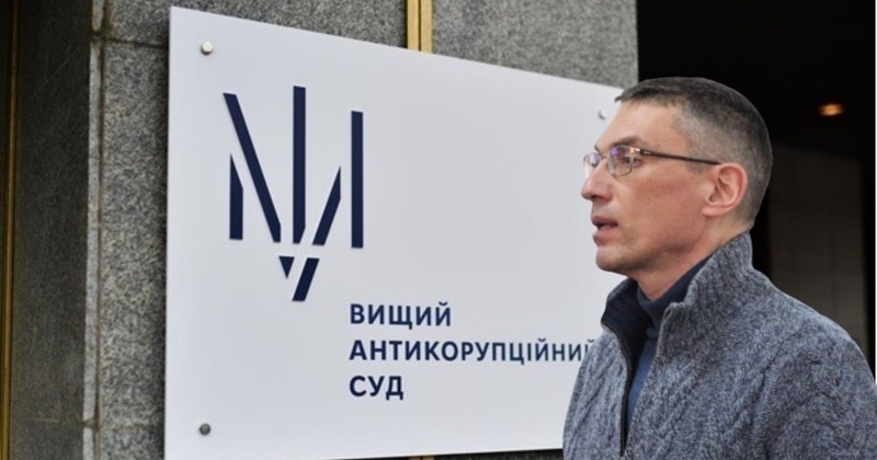 Справа аеропорту «Застава-2»: суд стягнув з фігуранта 2 мільйони застави в дохід держави