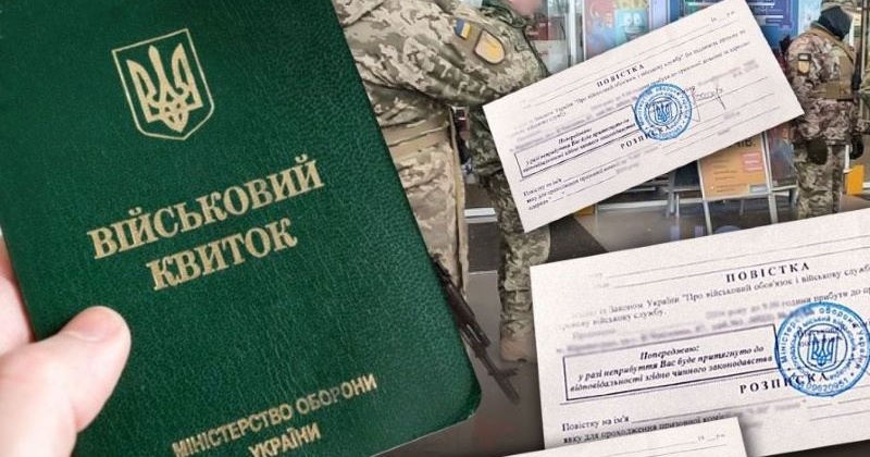 Одеський КВУ та ЦПР звернулися до Офісу Ради Європи в Україні та омбудсмена з критикою мобілізаційного законопроєкту