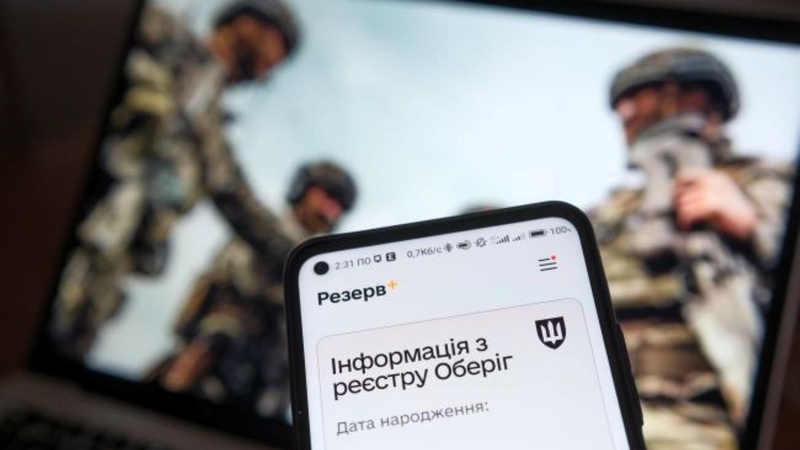 В Одесі за зняття з військового обліку вимагали тисячі доларів