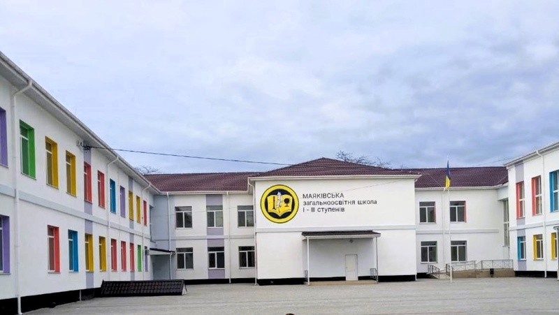 Стомільйонний тендер на будівництво підземної школи у Маяках оголосили знов