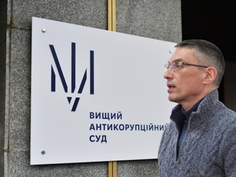 Справа аеропорту «Застава-2»: Вірченка розшукують в Україні