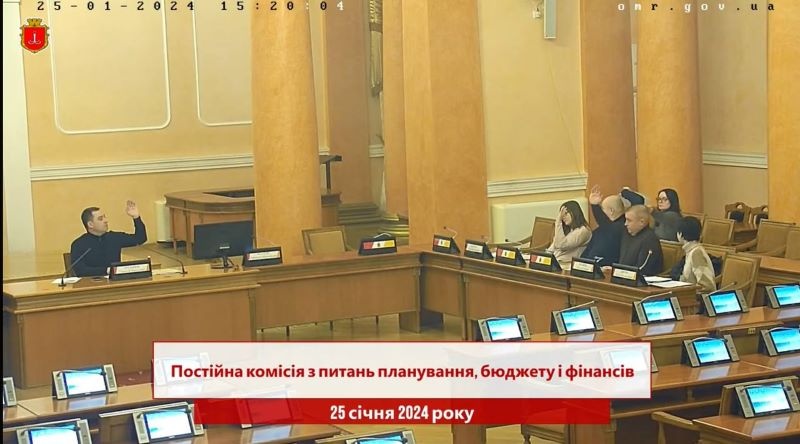 А що так можна? Одеська мерія планує фінансувати казначейство та податкову